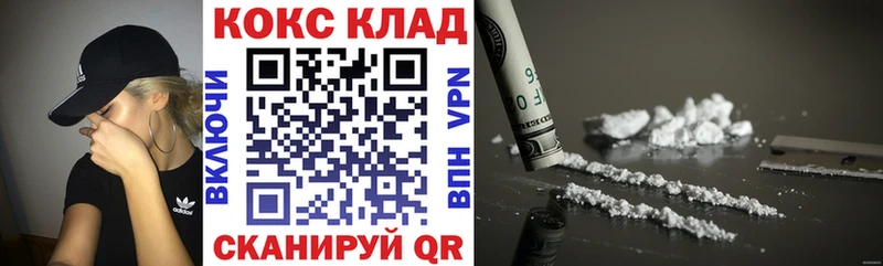 Кокаин Боливия Кирс