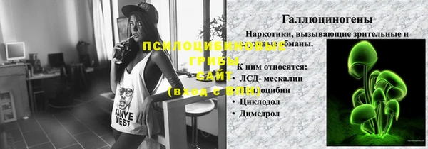 ECSTASY Нефтегорск