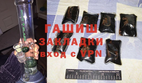 амф Нефтекумск