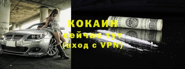 марки lsd Кодинск