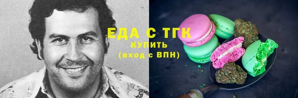 гидра Нея