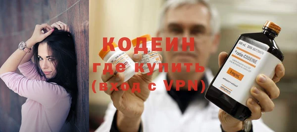 амф Нефтекумск
