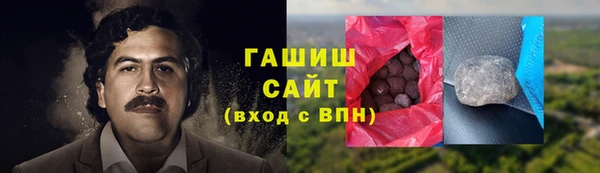 ECSTASY Нефтегорск