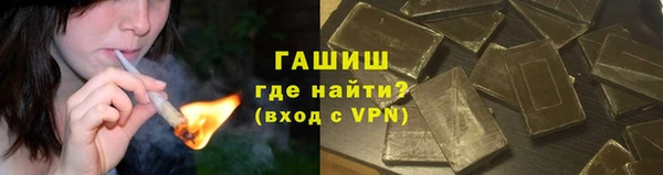 амф Нефтекумск