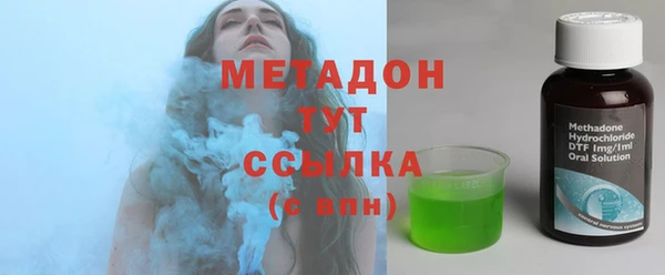 гидра Нея