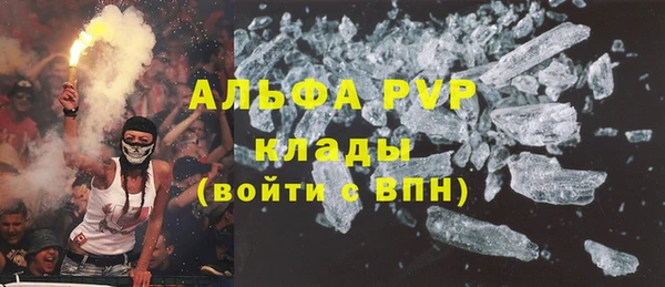ECSTASY Нефтегорск