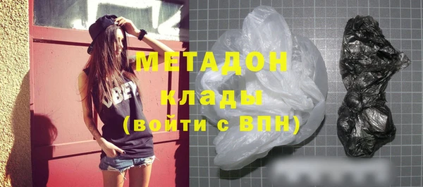 ECSTASY Нефтегорск