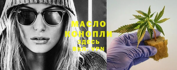mix Наволоки