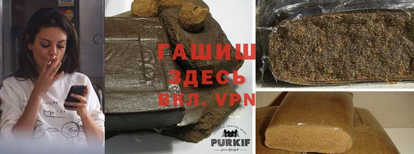 таблы Бабаево