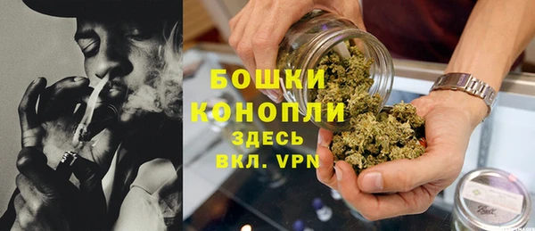 ECSTASY Нефтегорск