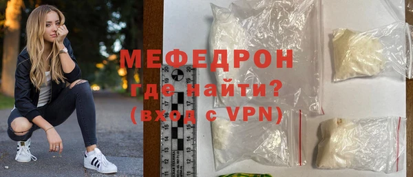 гидра Нея