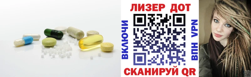 Лсд 25 экстази кислота  Кирс 