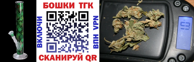 Каннабис THC 21%  omg ONION  Кирс 